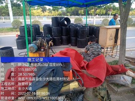 郸城管道短管置换-管道顶管-炜誉市政